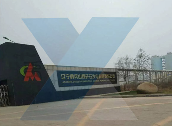 QDX3电动蜗轮箱应用调兵山电厂